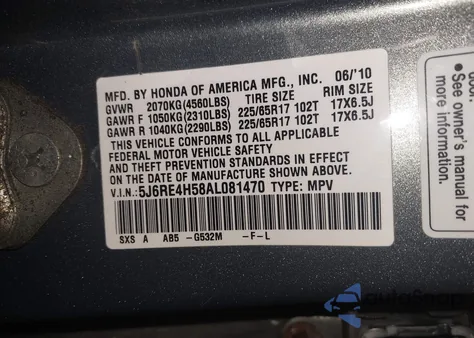 2010 Honda Cr-V Ex из США, поврежденный, VIN 5J6RE4H58AL081470